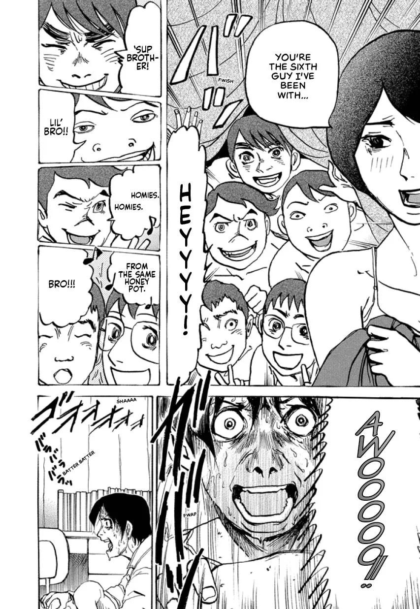 Suzuki-sensei Chapter 2 page 122