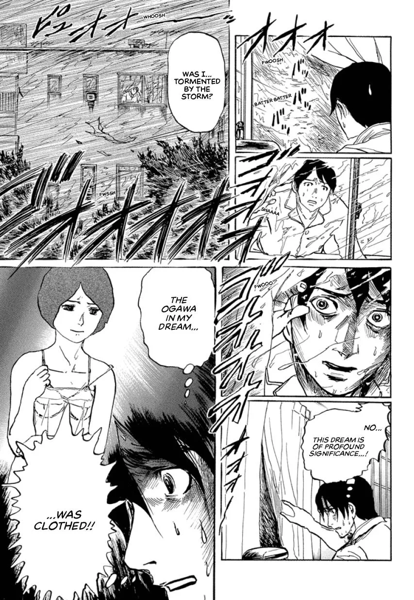 Suzuki-sensei Chapter 2 page 123