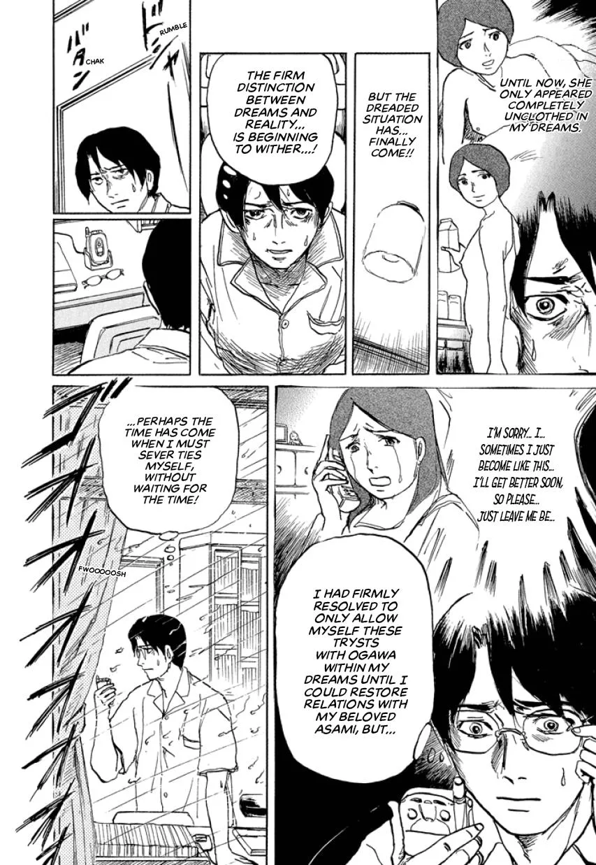 Suzuki-sensei Chapter 2 page 124