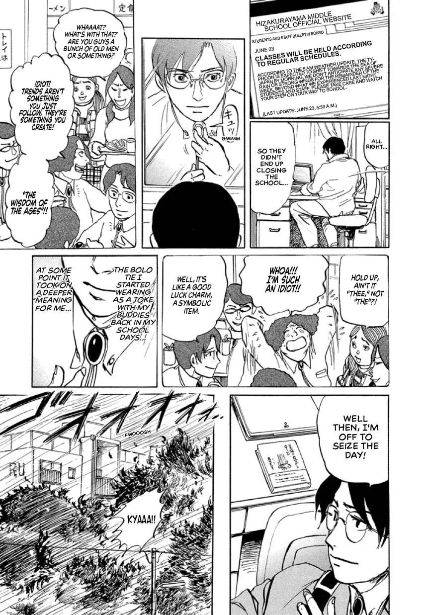 Suzuki-sensei Chapter 2 page 125