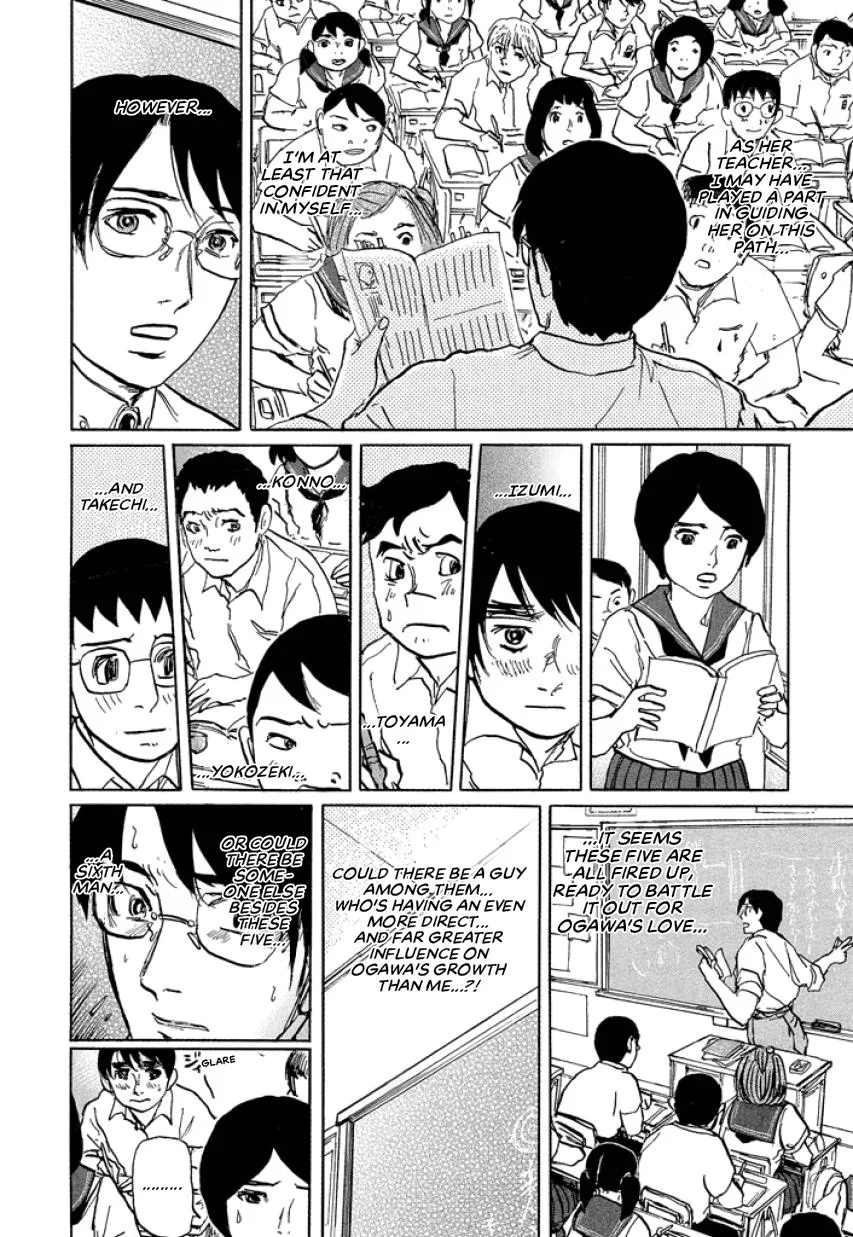 Suzuki-sensei Chapter 2 page 130