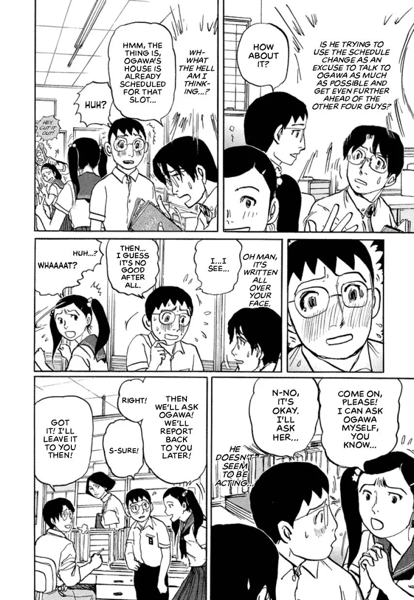 Suzuki-sensei Chapter 2 page 134