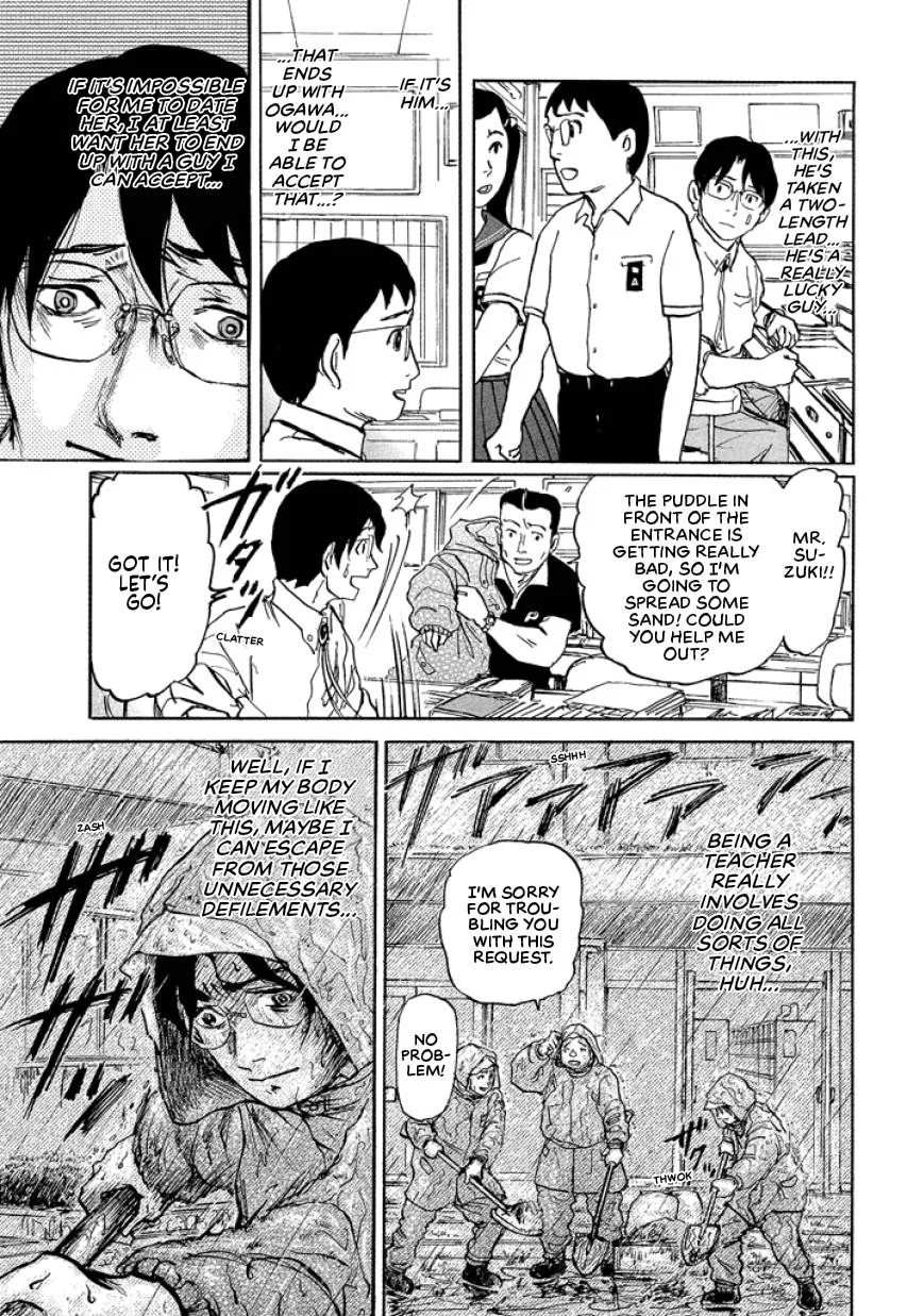 Suzuki-sensei Chapter 2 page 135