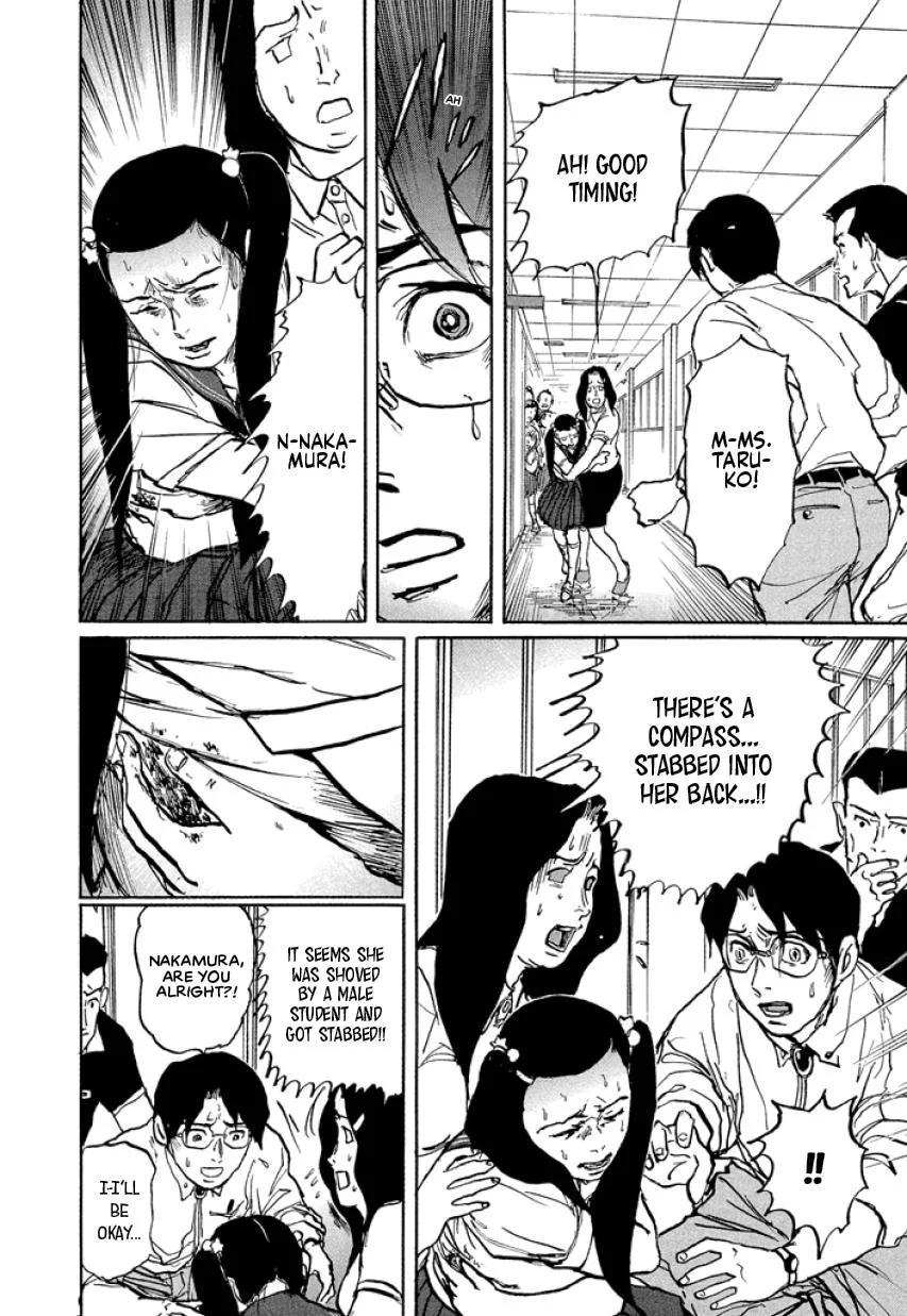 Suzuki-sensei Chapter 2 page 138