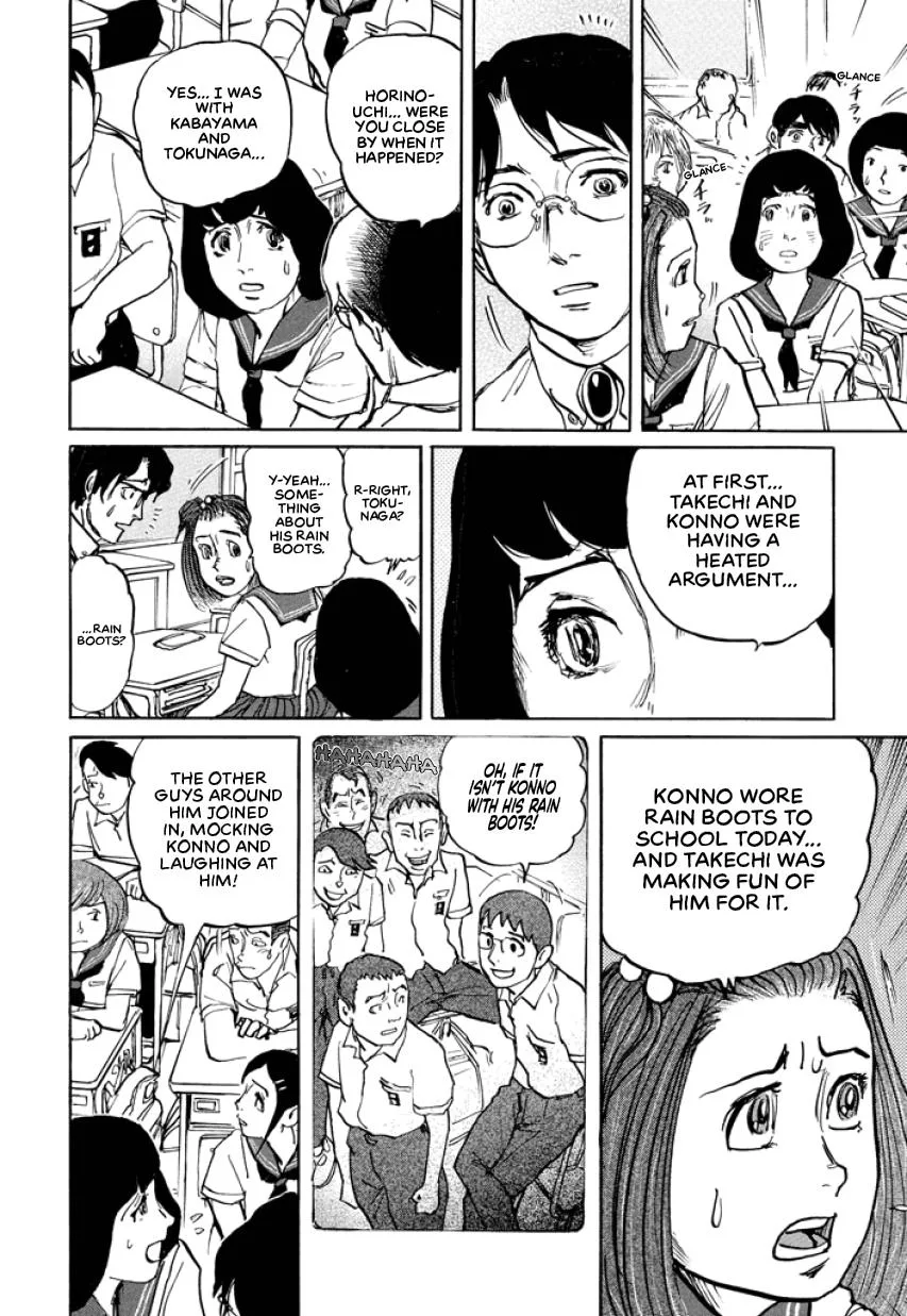 Suzuki-sensei Chapter 2 page 146