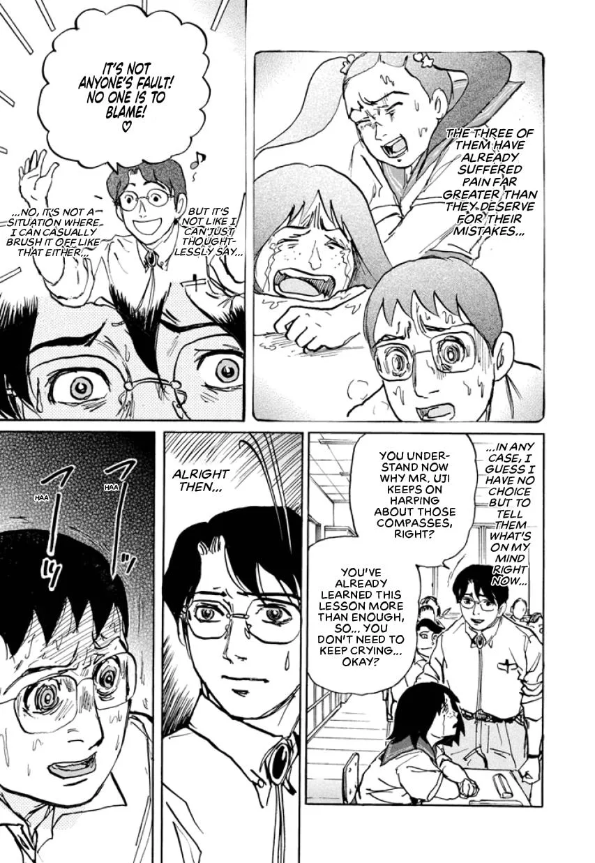 Suzuki-sensei Chapter 2 page 151