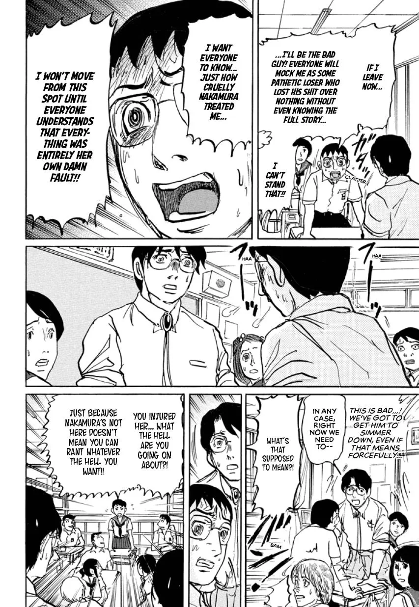 Suzuki-sensei Chapter 2 page 154