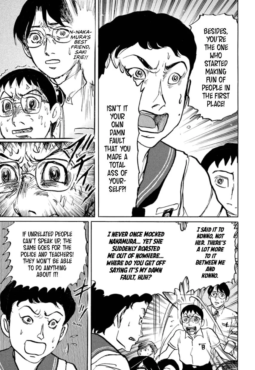 Suzuki-sensei Chapter 2 page 155