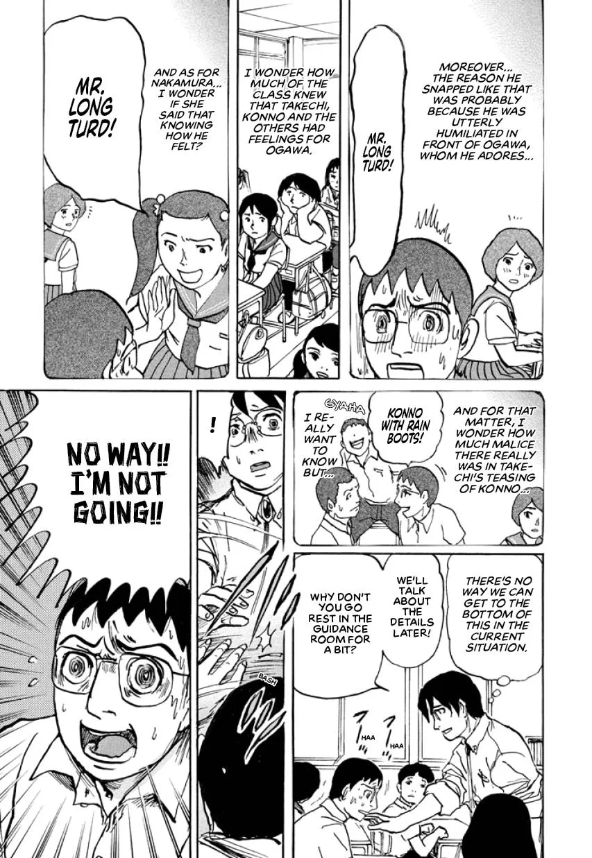 Suzuki-sensei Chapter 2 page 153