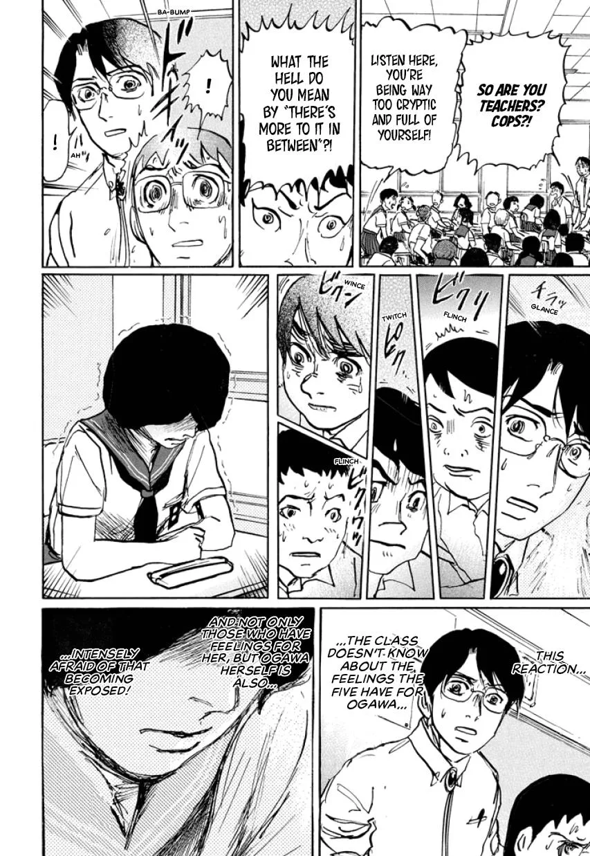 Suzuki-sensei Chapter 2 page 156