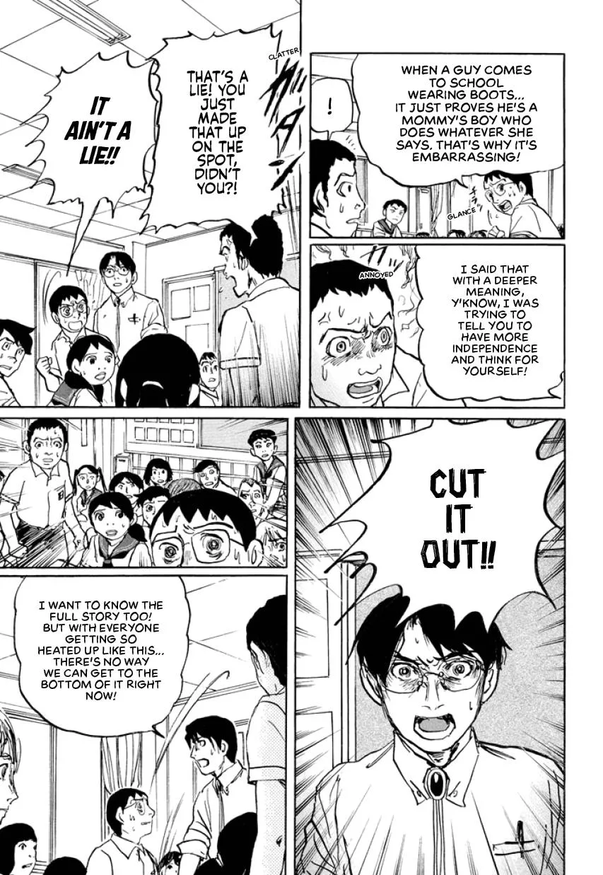 Suzuki-sensei Chapter 2 page 159