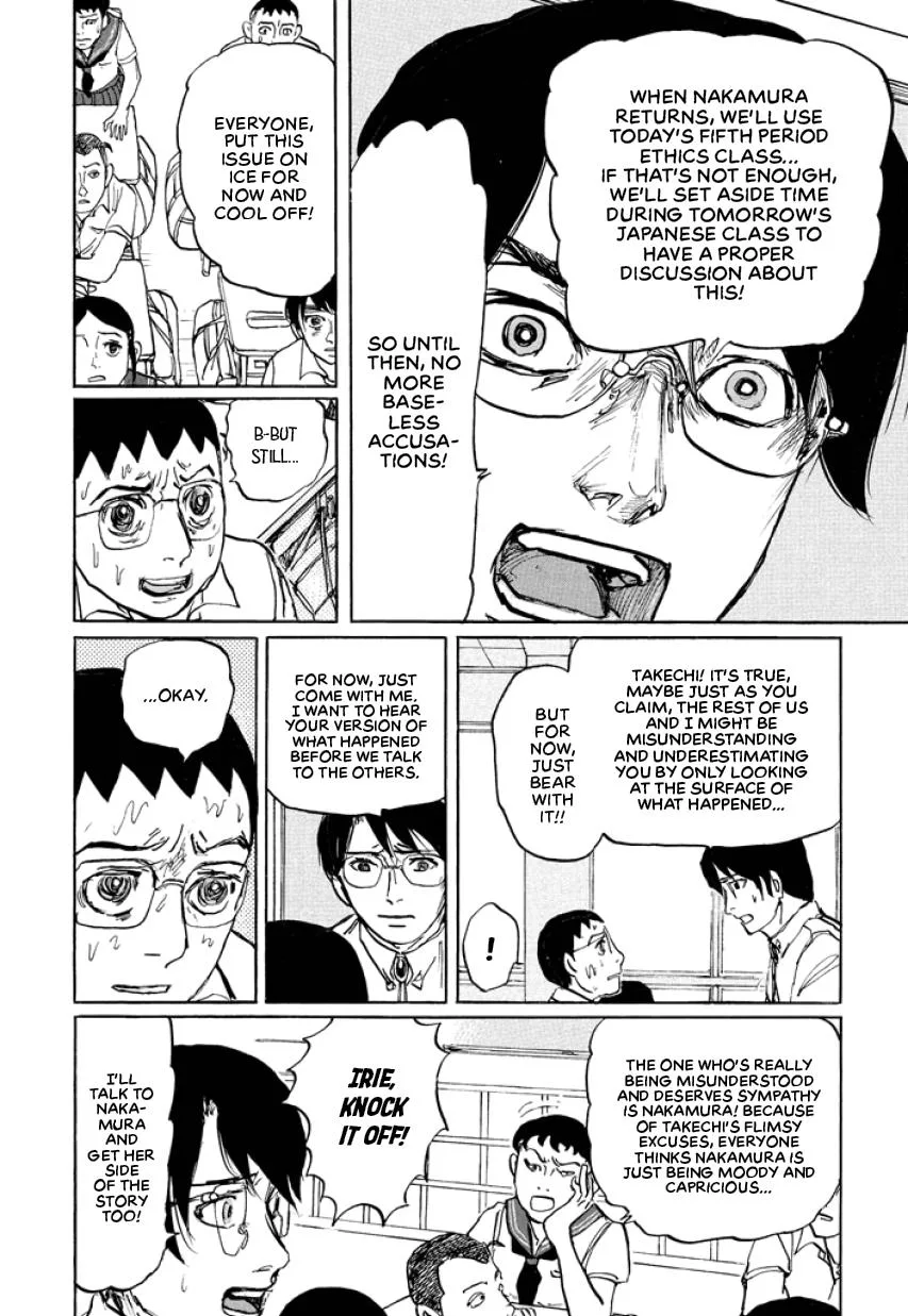 Suzuki-sensei Chapter 2 page 160