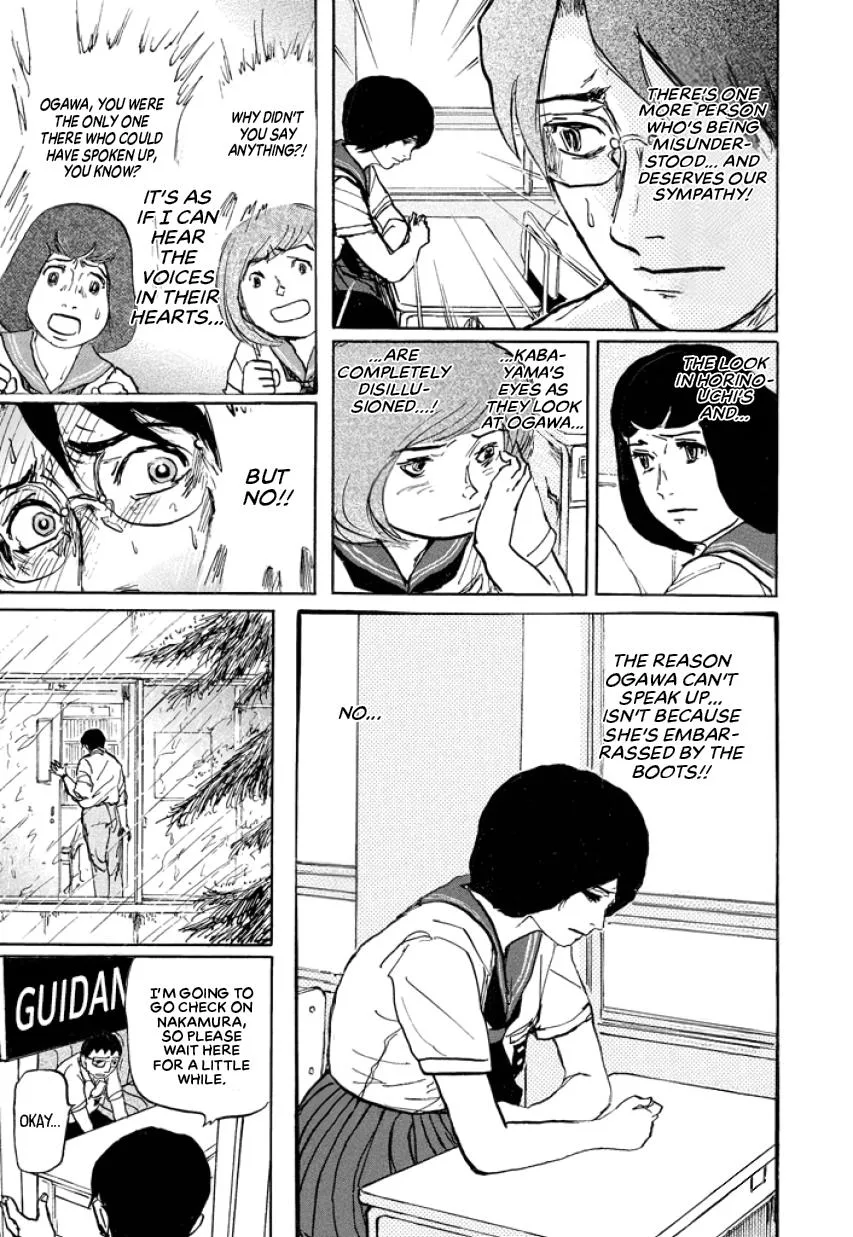 Suzuki-sensei Chapter 2 page 161