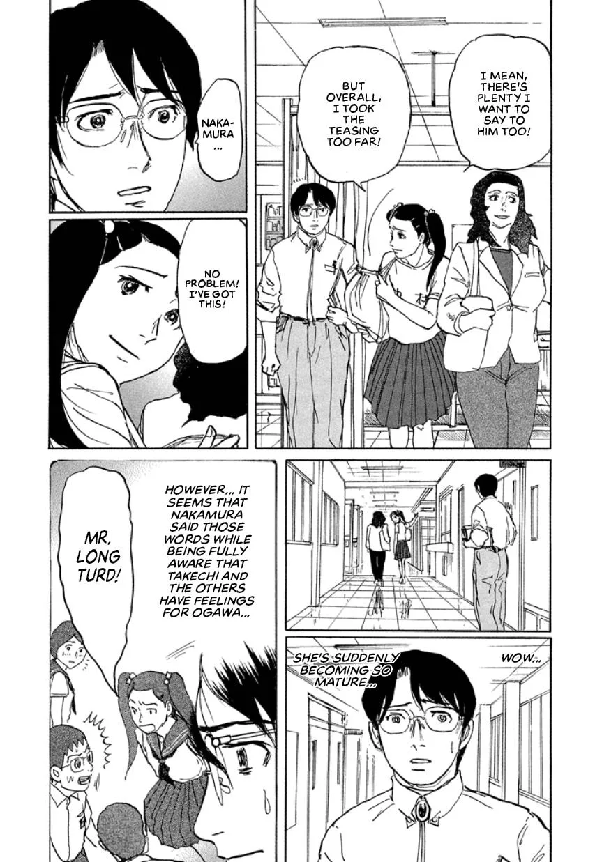 Suzuki-sensei Chapter 3 page 8