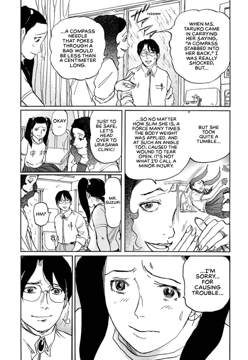 Suzuki-sensei Chapter 3 page 6