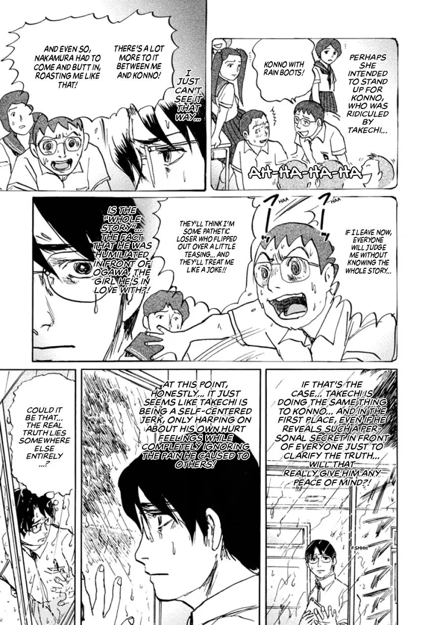 Suzuki-sensei Chapter 3 page 9