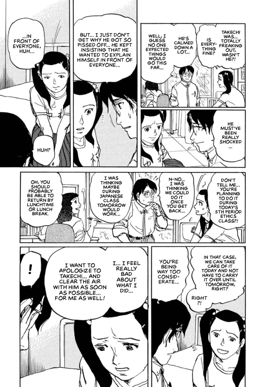 Suzuki-sensei Chapter 3 page 7