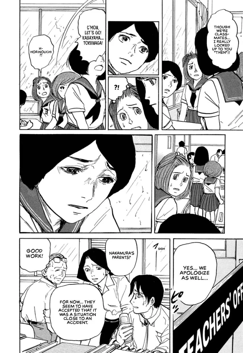 Suzuki-sensei Chapter 3 page 16