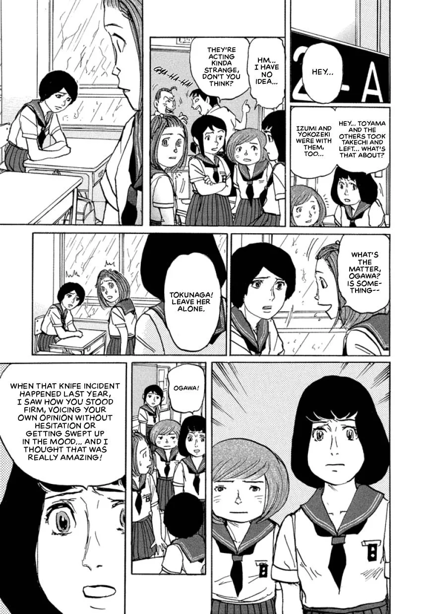 Suzuki-sensei Chapter 3 page 15