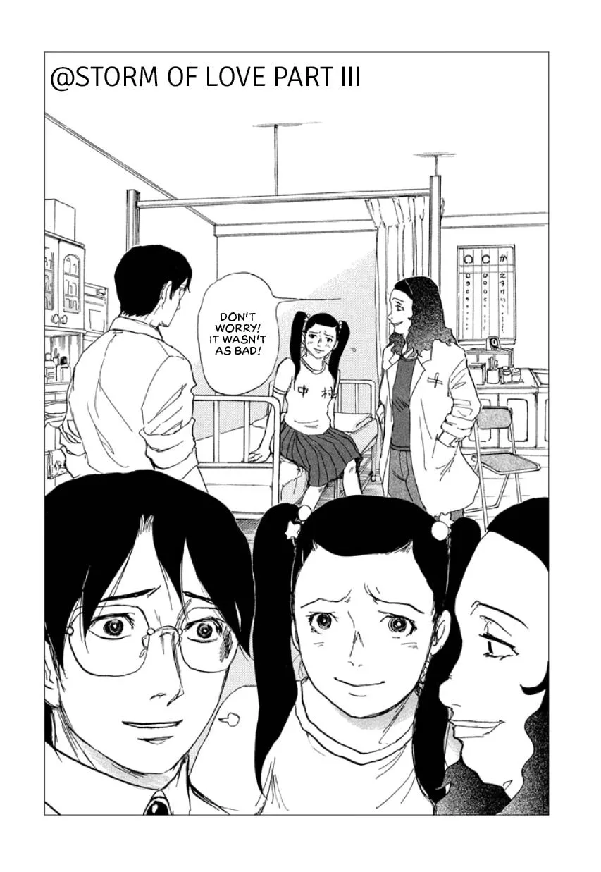 Suzuki-sensei Chapter 3 page 5