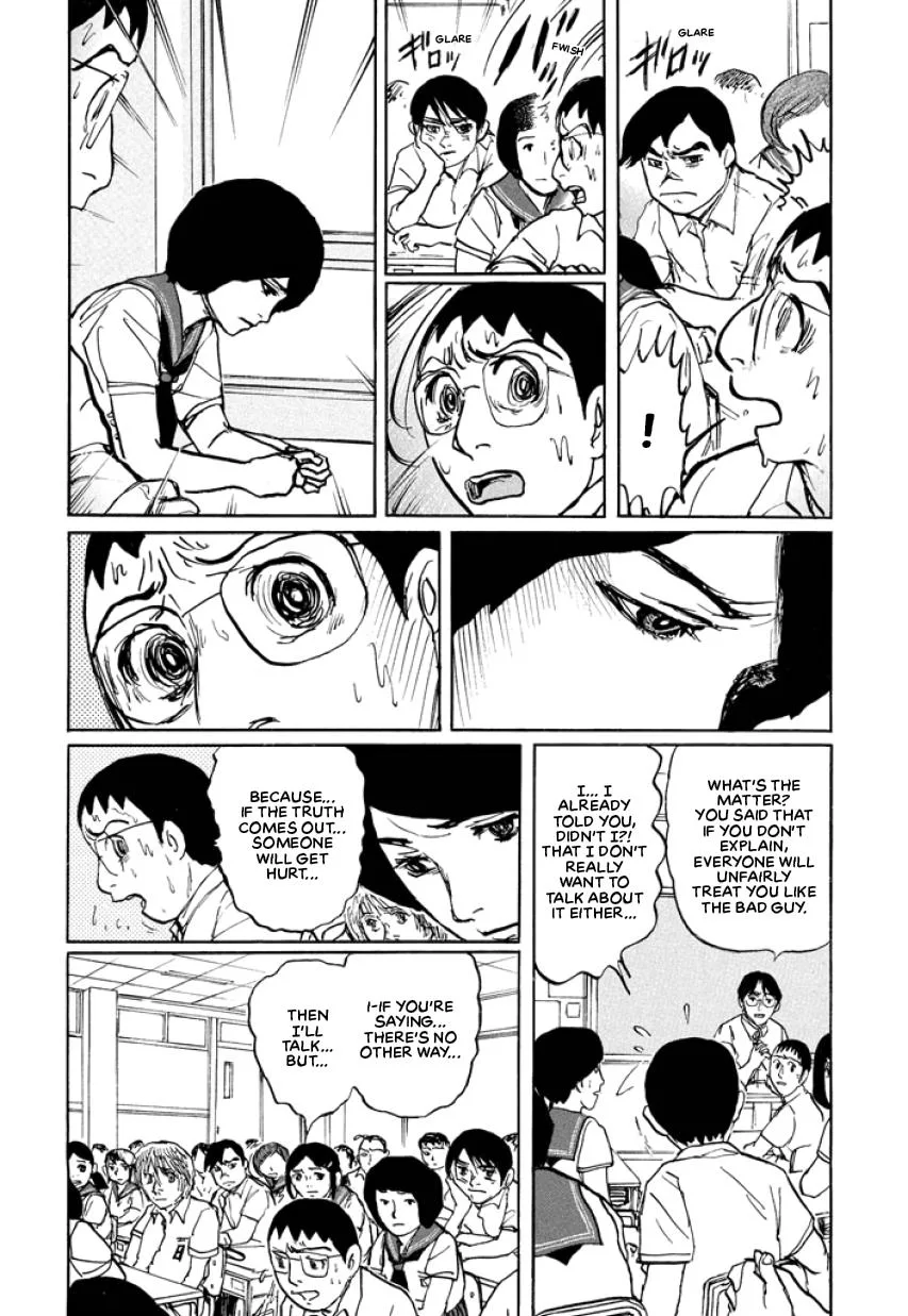 Suzuki-sensei Chapter 3 page 25