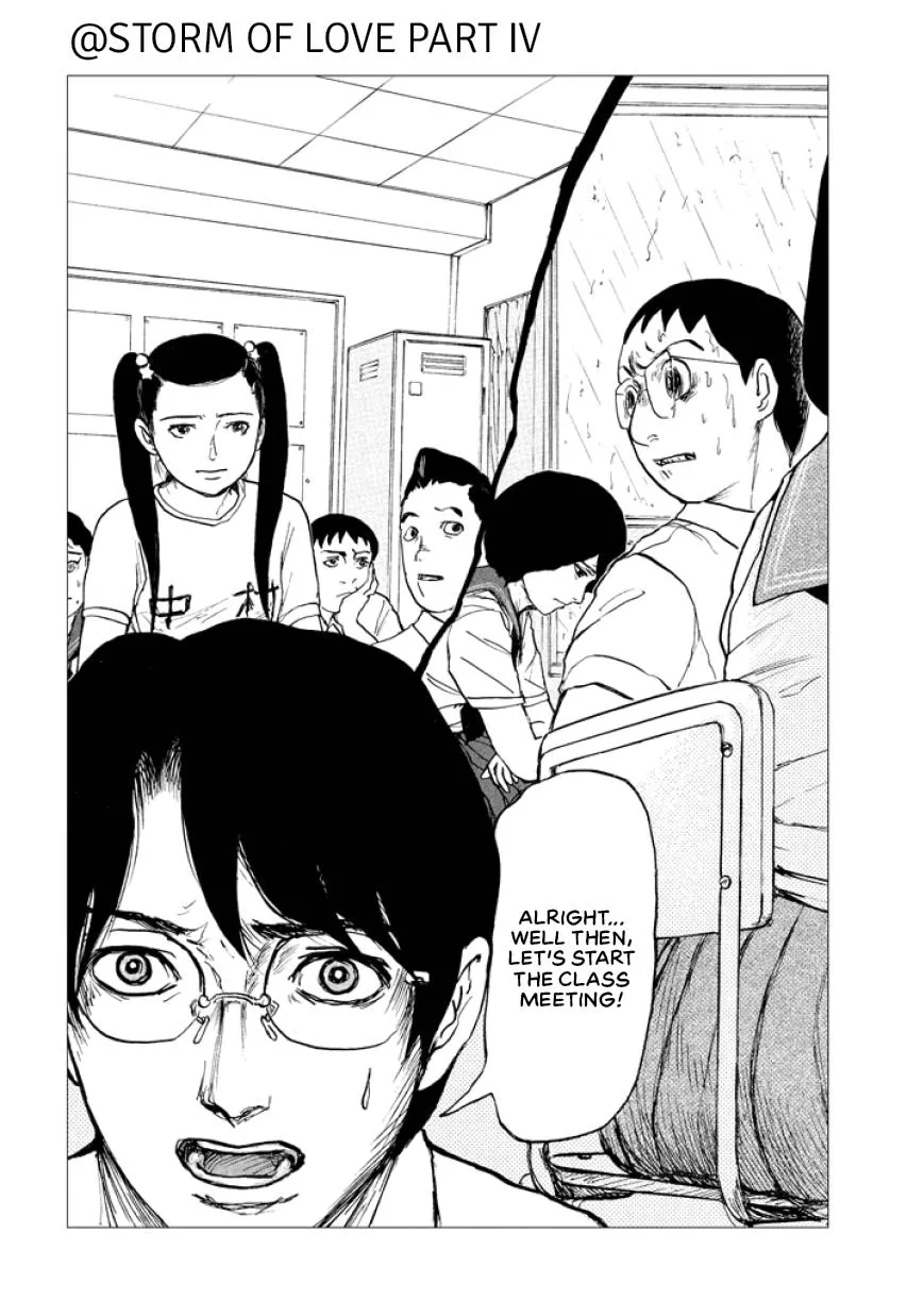 Suzuki-sensei Chapter 3 page 23
