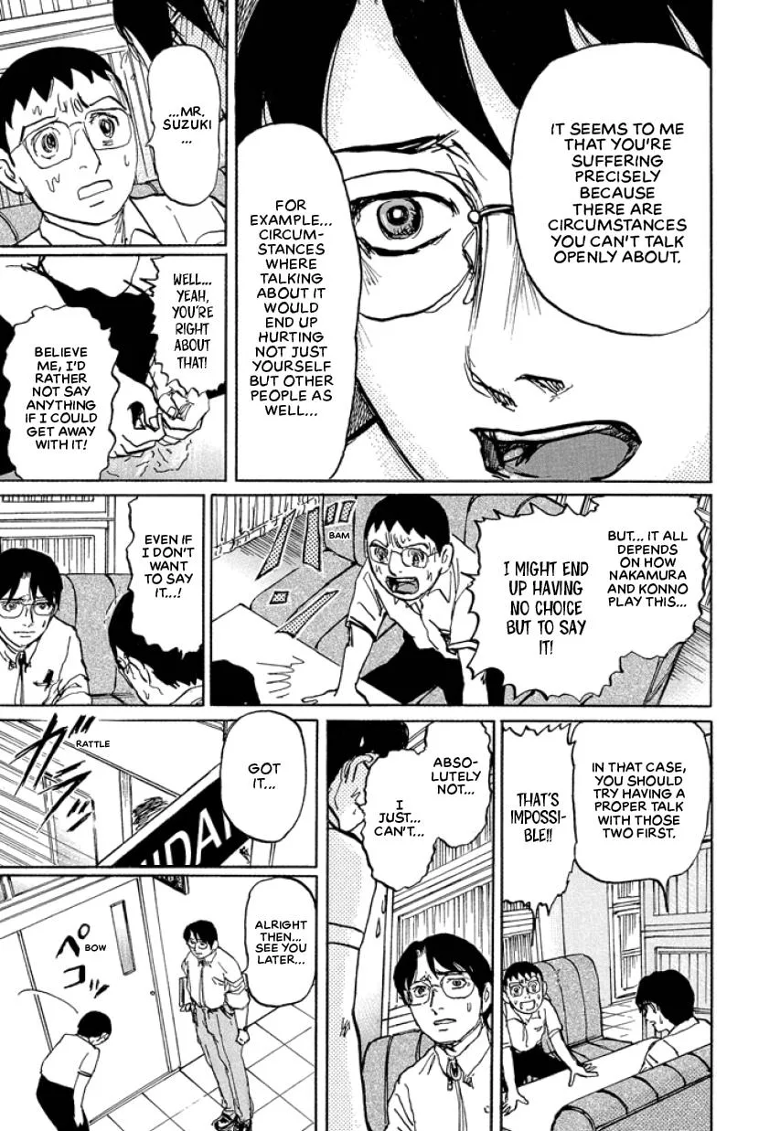 Suzuki-sensei Chapter 3 page 11