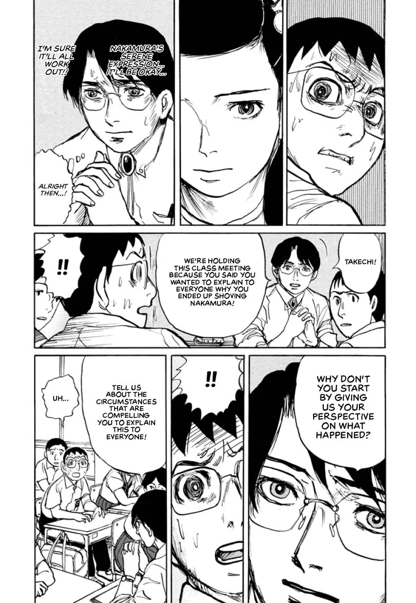 Suzuki-sensei Chapter 3 page 24