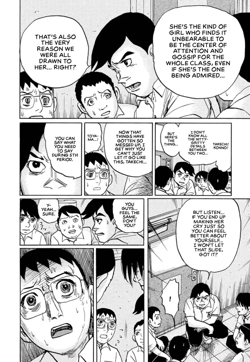 Suzuki-sensei Chapter 3 page 14
