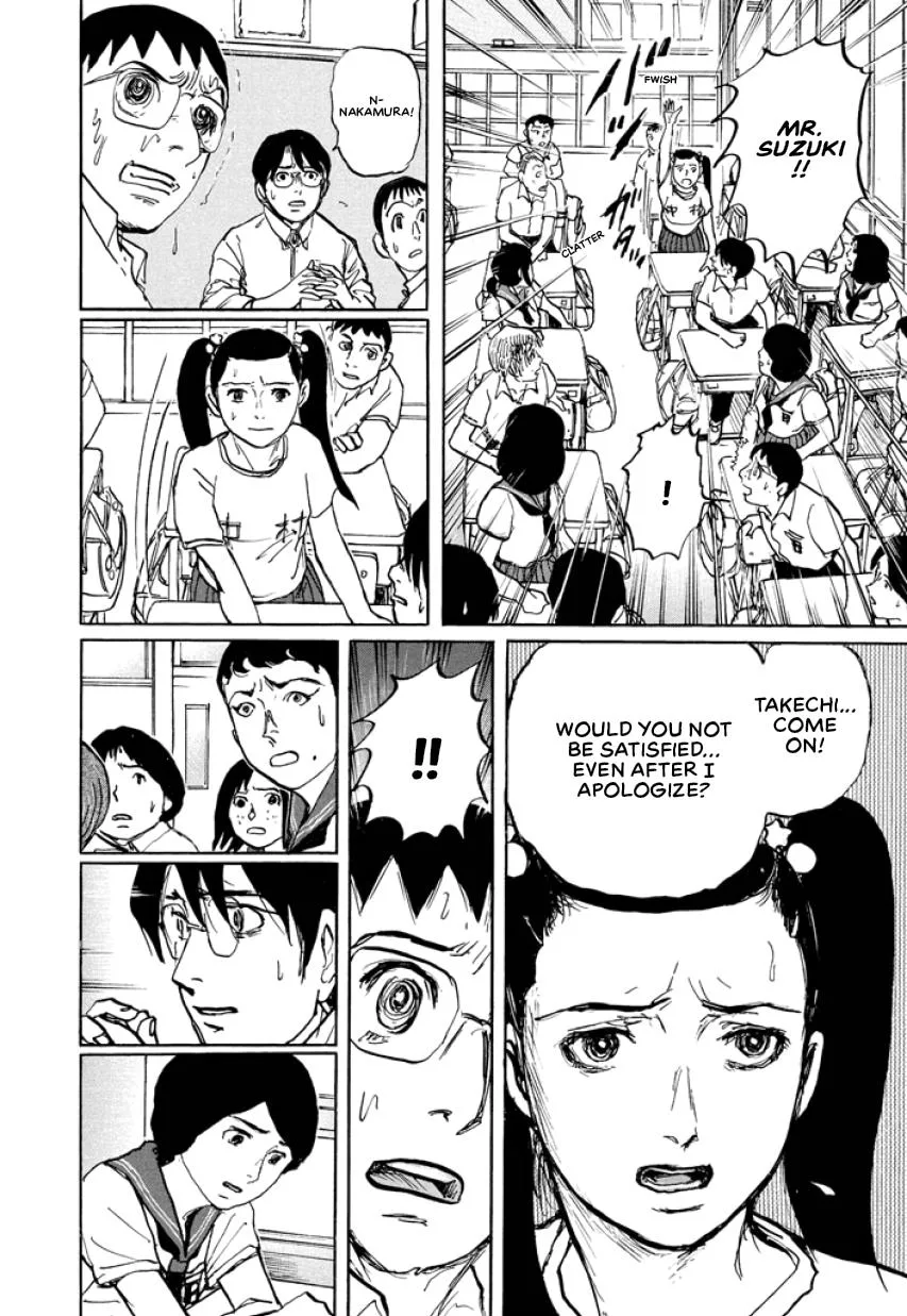 Suzuki-sensei Chapter 3 page 26
