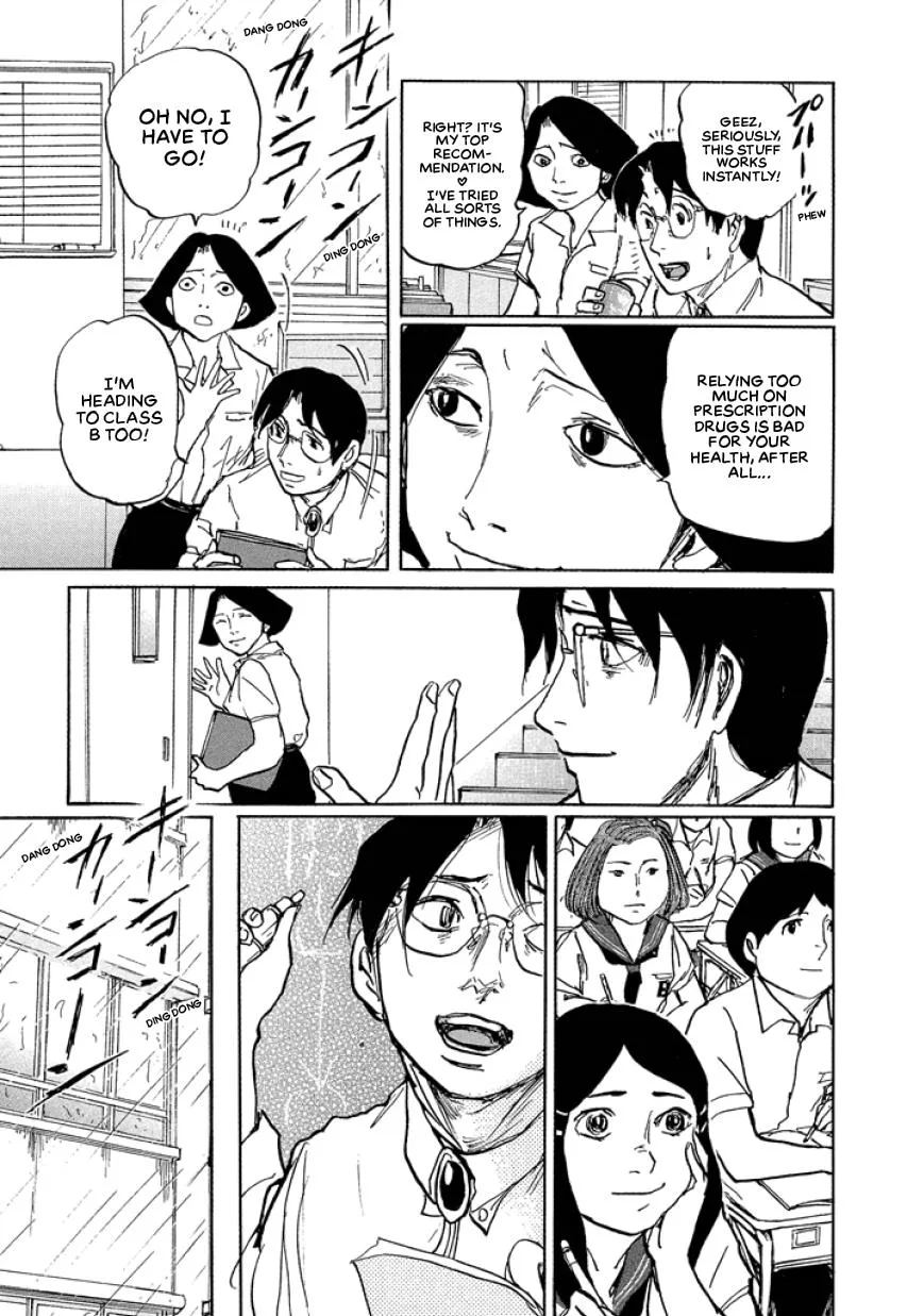 Suzuki-sensei Chapter 3 page 19