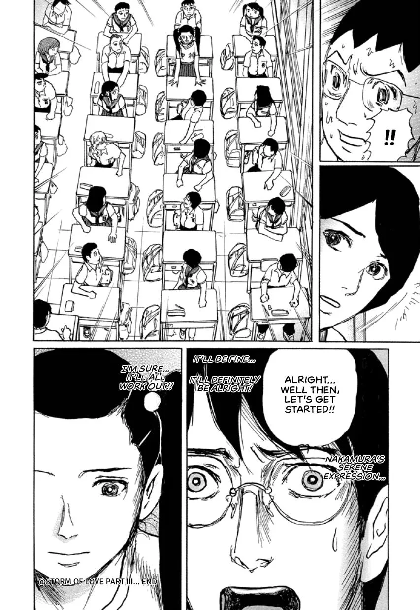 Suzuki-sensei Chapter 3 page 22