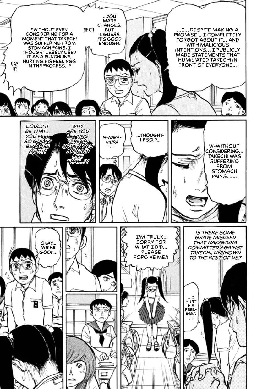 Suzuki-sensei Chapter 3 page 29