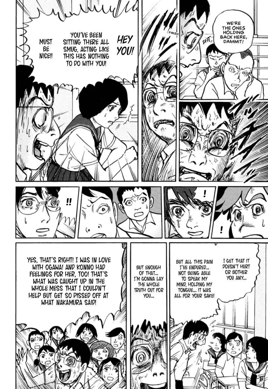 Suzuki-sensei Chapter 3 page 34
