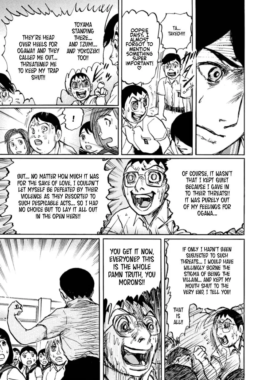 Suzuki-sensei Chapter 3 page 35