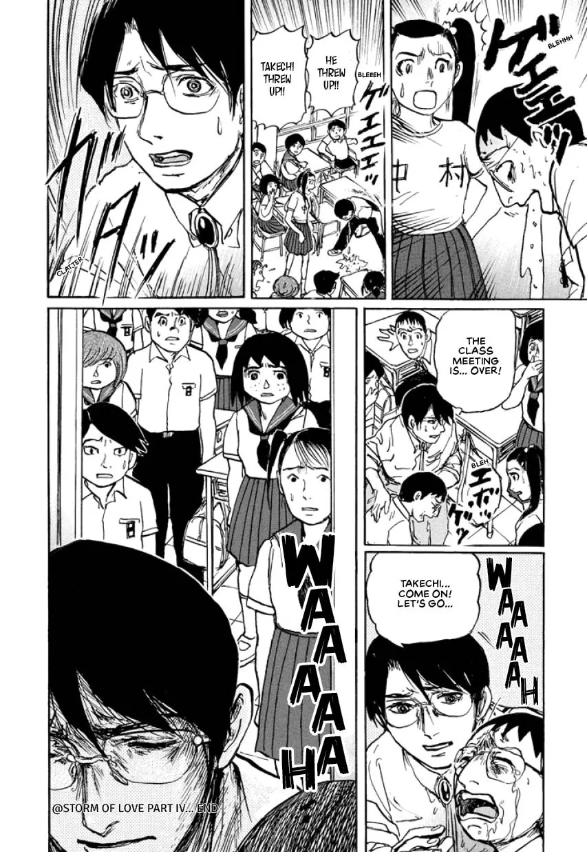 Suzuki-sensei Chapter 3 page 40