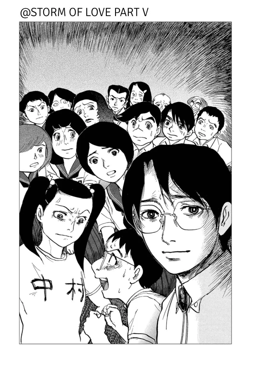 Suzuki-sensei Chapter 3 page 41