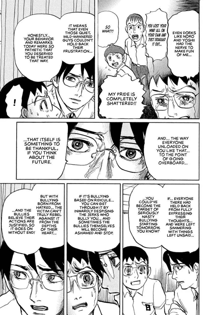 Suzuki-sensei Chapter 3 page 43