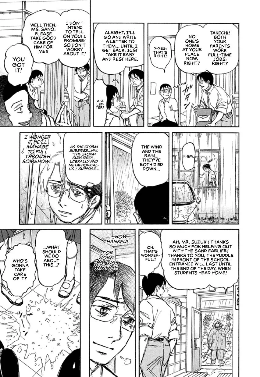 Suzuki-sensei Chapter 3 page 45