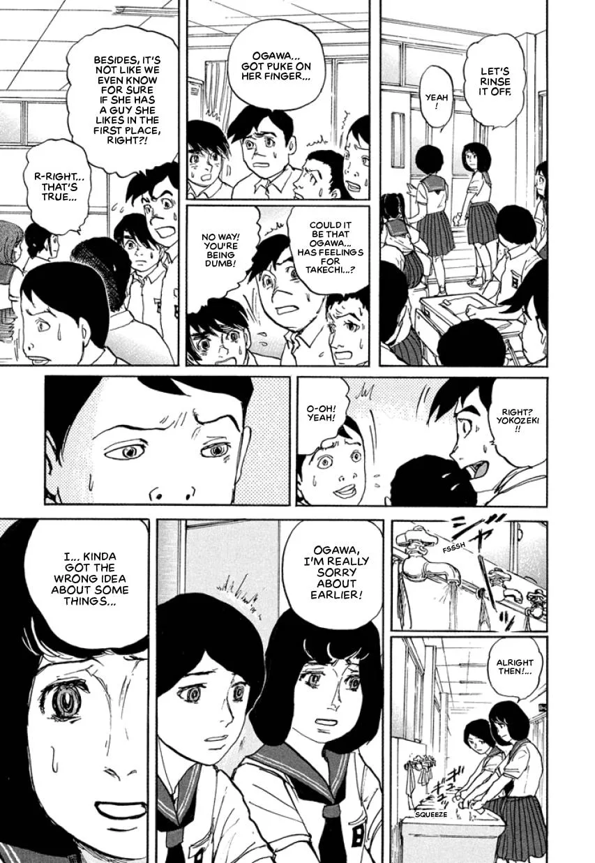 Suzuki-sensei Chapter 3 page 47