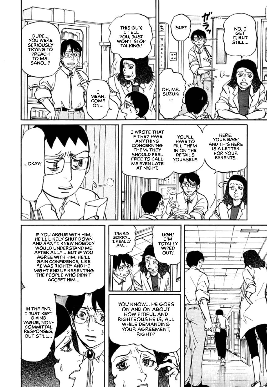 Suzuki-sensei Chapter 3 page 50