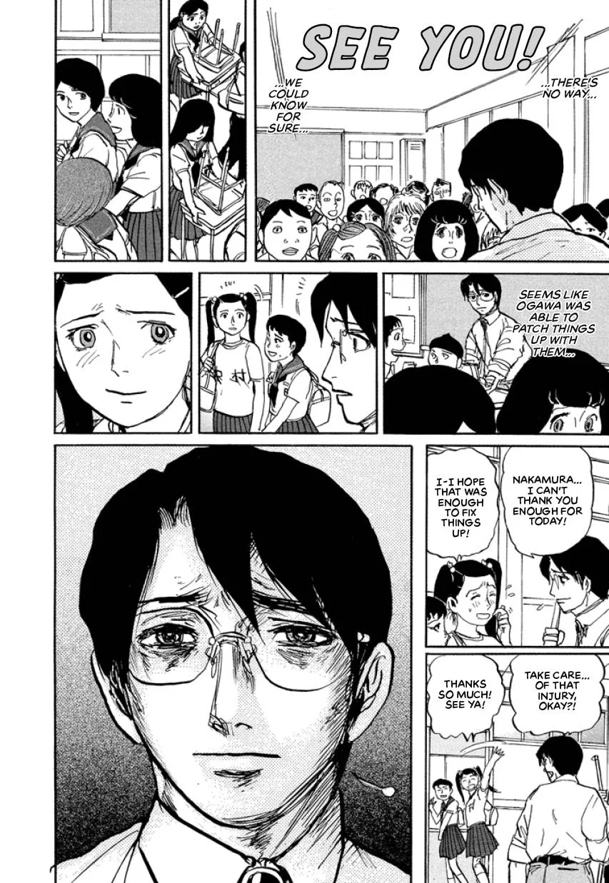 Suzuki-sensei Chapter 3 page 52
