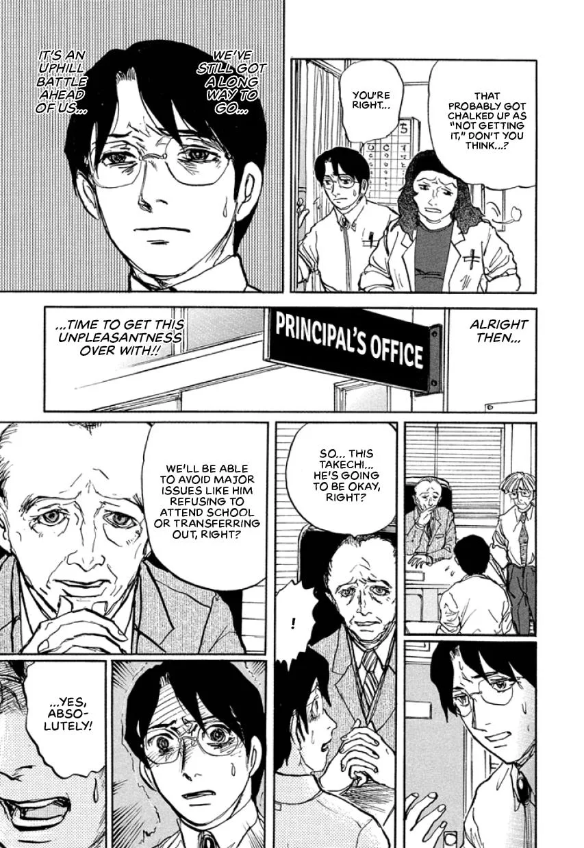 Suzuki-sensei Chapter 3 page 51