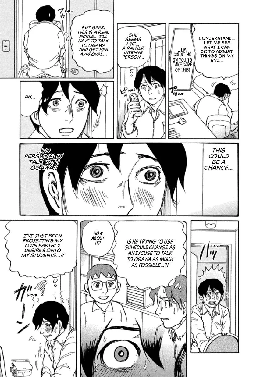 Suzuki-sensei Chapter 3 page 55