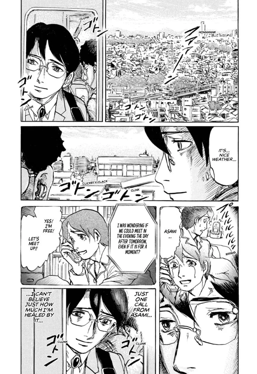 Suzuki-sensei Chapter 3 page 60