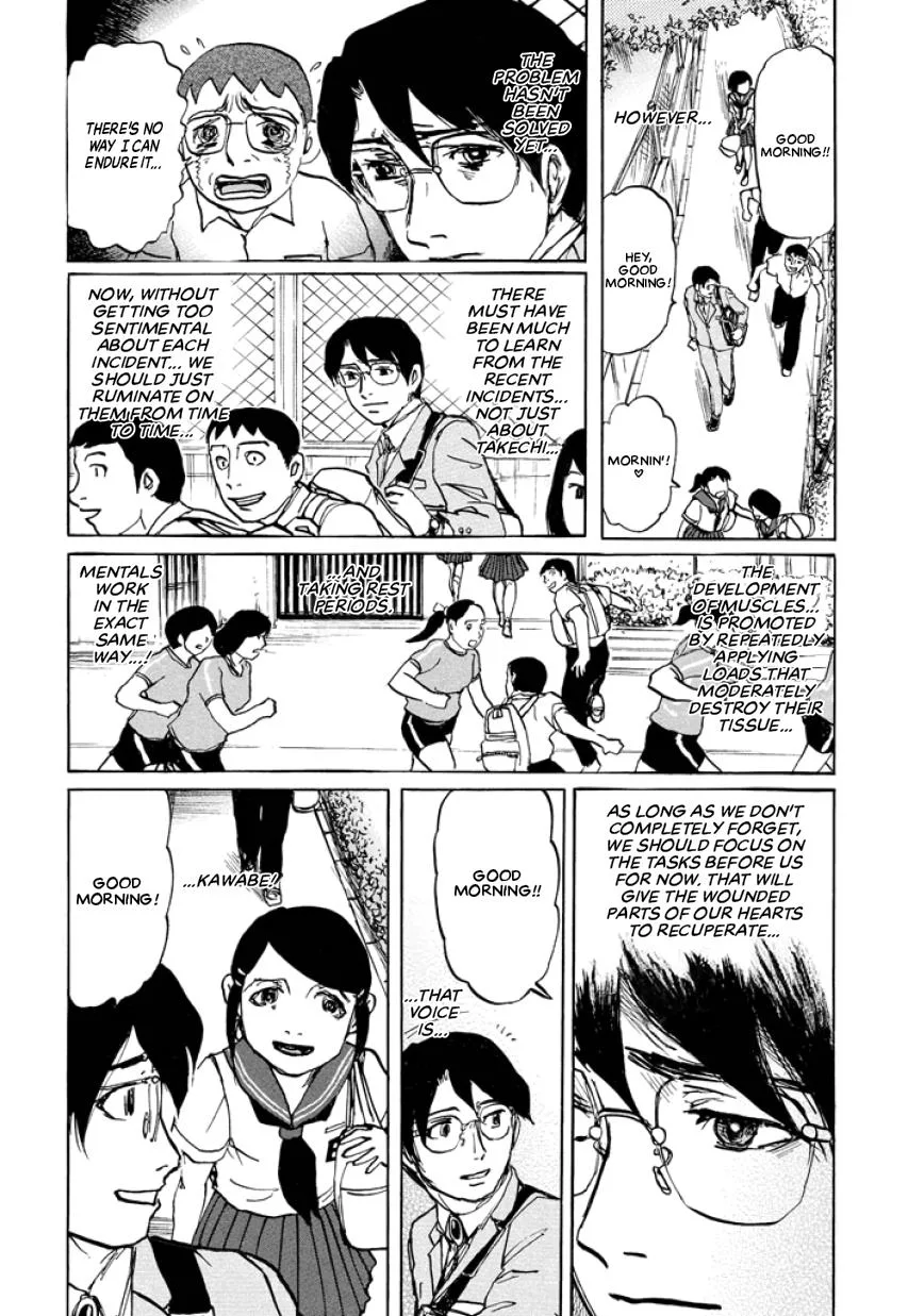 Suzuki-sensei Chapter 3 page 61