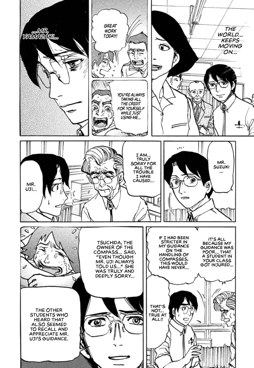Suzuki-sensei Chapter 3 page 64
