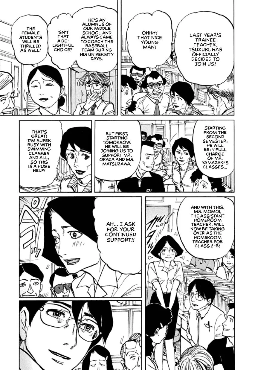 Suzuki-sensei Chapter 3 page 63