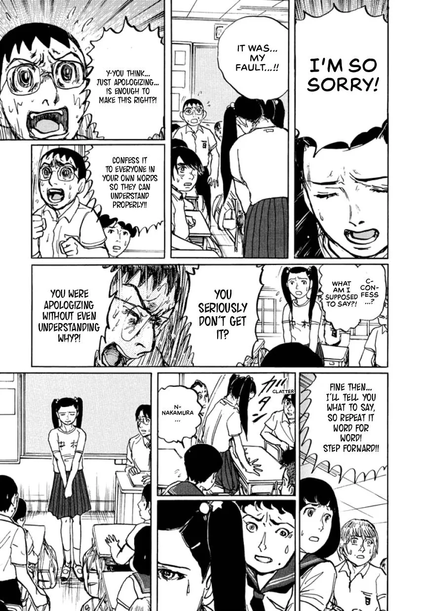 Suzuki-sensei Chapter 3 page 27