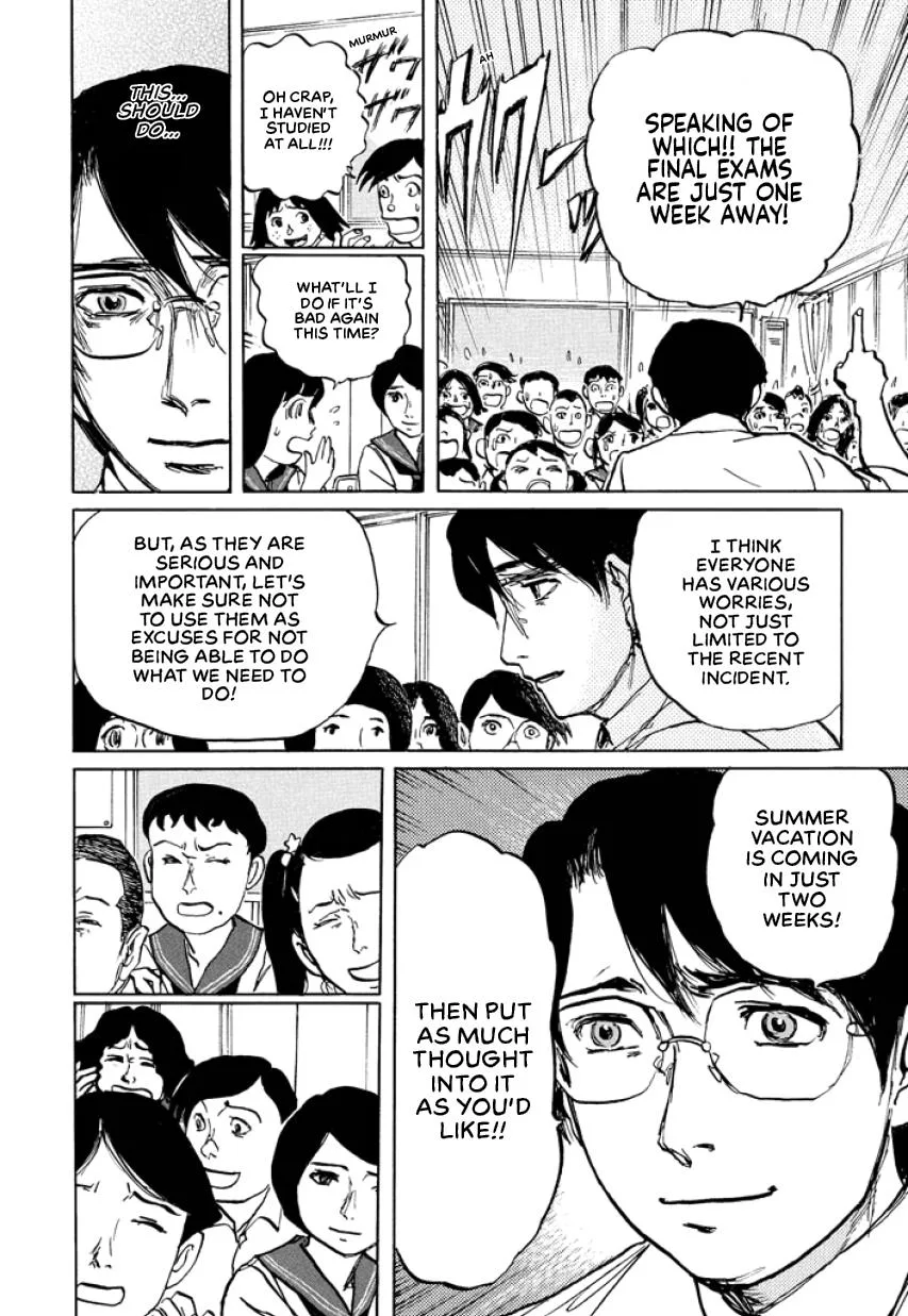 Suzuki-sensei Chapter 3 page 66